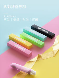 Foldable Toothbrush Portable Travel Pack Wash and Care Short-Term Travel Essential Handy Gadget Business Trip Good Things Wash All Products