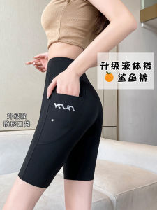 High Waist Thin Yoga Pants Womens Summer Outdoor Wear Pocket Sharkskin Tight Fitness Cycling Pants Five-Quarter Length Base Layer