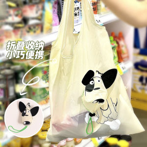 INS Style Cartoon Puppy Foldable Shopping Bag Portable Portable Large Capacity Supermarket Eco Bag Satchel Vest Bag