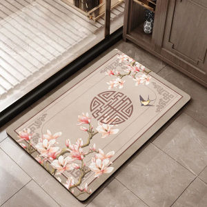 Absorbent Slip-Resistant Bath Mat Diadem