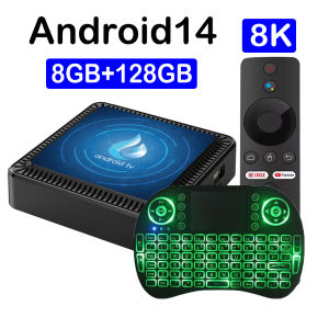 Very Fast Q17 Android14 8K Ultra 4K Smart TV Box Allwinner H313 5G Wifi BT5.4 Google Assistant 8GB128GB Android 14 Media Player
