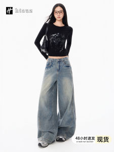 Retro American High Waist Cracked Knife Edge Denim Jeans Womens Loose Drapey Wide Leg Floor Length Pants Casual Pure Color