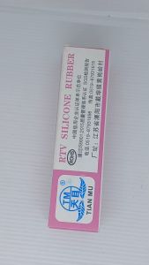 Thermal Glue + Sealant Silicone Grease Tian Mu Abu-abu/Grey