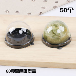 Làm Bánh 2 Lớp Lòng Đỏ Trứng Bánh Ngọt Bao Bì Dứa Tart Tròn Hút Chân Không Hình Hộp Nhựa Lễ Hội Lưu Niệm Dụng Cụ Nấu Ăn Nhà Bếp