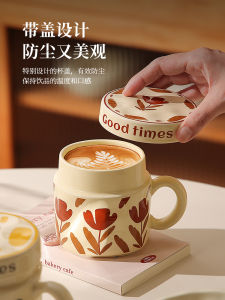 แก้วกาแฟเซรามิกพร้อมฝา แก้วน้ำสำนักงาน แก้วกาแฟคู่ ดีไซน์เก๋ไก๋ สวยงาม ดีไซน์เก๋ไก๋ แก้วน้ำสำนักงาน