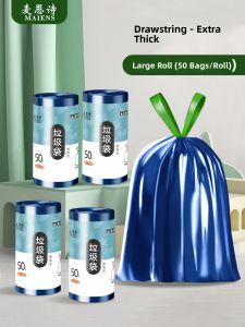 MAIENS | Commercial Heavy-Duty Kitchen Trash Bags with Drawstring