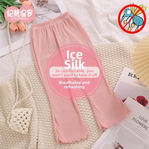 JIFANPAUL | Summer Thin Icy Silk Girls Pants
