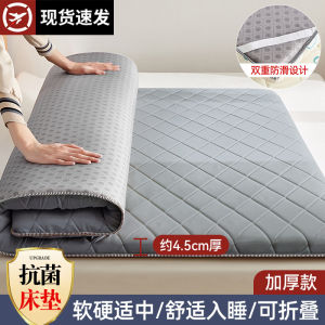 พื้นนอนพับได้แบบยูนิเซ็กซ์สำหรับห้องนอนพักผ่อนที่เช่าได้ อุปกรณ์เสริมสำหรับหอพักนักเรียน ด้านนอกเป็นผ้าฝ้ายป้องกันแบคทีเรีย