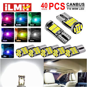 10-40PCS T10 W5W LED Bulb CANBUS No Error 12V 4014-26SMD 400LM 6500K Super Bright White Car Interior Dome Door Maps Trunk Lights