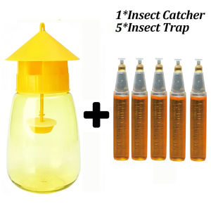 Outdoor Fruit Fly Trap with Attractant Orchard Insect Pest Catcher Garden Pest Control Tools Wasp Drosophila Bait Trap Killer