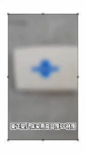 Space-Saving Multifunctional Baby Changing Table: Wall-Mounted Design for Mother-Baby Rooms in Public Bathrooms