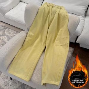 Stylish New Winter High-End Niche Design Warm Slim-Fit Flared Jogger Pants