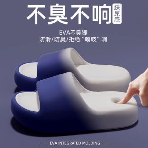 Dép Đi Trong Nhà Ngoài Trời Mùa Hè Chống Trượt Chống Mùi Đế Dày EVA Dép Xăng Đan Thoáng Khí Thoải Mái Cho Nam