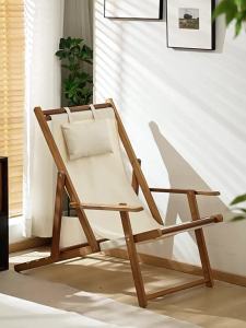 Adjustable Comfortable Foldable Beach Chair