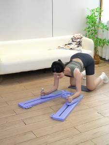 Split Abdominal Board with Removable Handrails Ski Machine Pilates Leg/Pelvic Floor Muscle Training 滑雪机