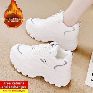 BEILIYUAN | Height-Increasing Platform Shoes Leather Dad Shoes