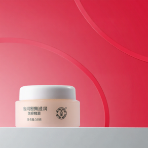 Dabao | Kem Dưỡng Ẩm Da Mặt 50g