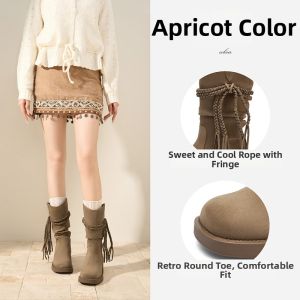 Josiny | Thick Sole Brown Autumn Western Cowboy Style Ankle Boots