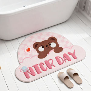 VIKAMA Cartoon Animal Alien-Shaped Plush Rug Bedroom Bedside Carpet Absorbent and Non-Slip Bathroom Mat Home Decor