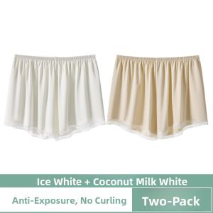 MiiOW | Loose Ice Silk Safety Pants Womens Summer Thin Short Shorts Home Casual Sleepwear Outerwear Anti-Light Walking Pants