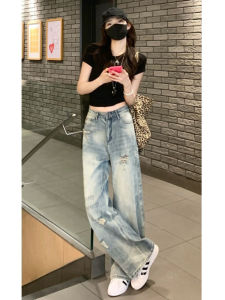กางเกงยีนส์ขากว้างทรงหลวมสำหรับผู้หญิง กางเกงขายาวทรงตรง ทรงหลวม สไตล์อเมริกัน ใส่สบาย สีน้ำเงินอ่อน กางเกงยีนส์ทรงหลวมสำหรับผู้หญิง