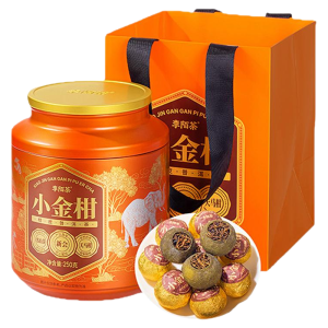 Citrus Rind Core Region Puerh Tea Canned