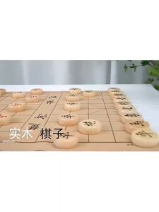 Bộ Cờ Tướng Bằng Gỗ Quân Loại Lớn Size 3.8cm - 4.8cm - 5.8cm Kèm Bàn cờ