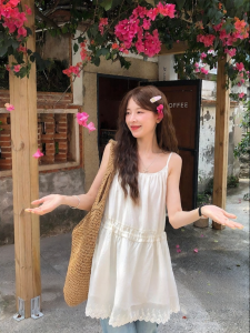 imimtuan | Đầm Dây Điều Chỉnh Tại eo