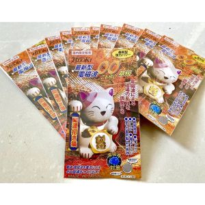 Miếng Dán Chống Từ Chống Sóng Điện Thoại HITOKI