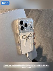 UGP | Durable Protective Full Case