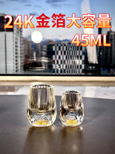 Diamond Pattern Gold Foil Crystal Glass Liquor Cup Small Drink Cup Luxury Home Use High Capacity Baijiu Glass Cup with Handle
