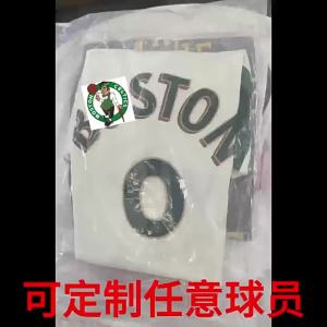 Wholesale Grizzlies 12 Ja Morant  Morant  City Edition Heat Pressed Jersey  22# Bain Basketball Jersey