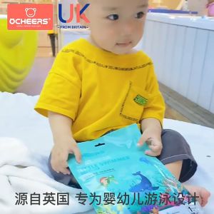 Premium Disposable Swimming Diapers: Leak-Proof Swim Pants for Babies Kids and Children