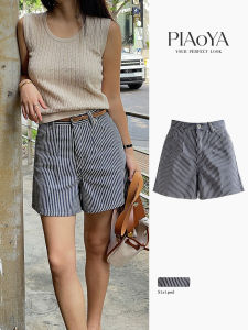 PIAOYA | High Waist Slimming Vintage Striped Shorts