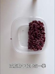 CHAHUA | Diet Special Food Grade Microwave Safe Airtight Lunch Box