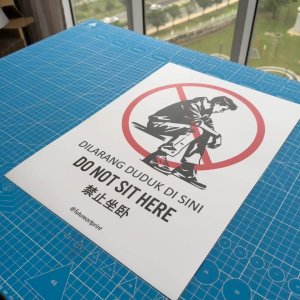 Do Not Sit Here. Dilarang Duduk Di Sini. 禁止坐卧. No Sitting. Premium Sticker Prohibition Sign. Prohibited Notice Signage. Laminated Waterproof Scratch Resistant. Suitable for Indoor and Outdoor. Retro Special Unique Exclusive Design.