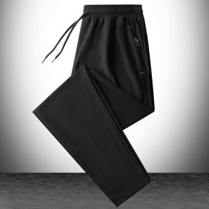 TUCANO | Men Quick Dry Lightweight Loose Straight Pants