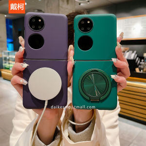 Ultra-Thin Magnetic Wireless Charging Stand for Huawei P50 Pocket2 Phone Case Foldable Screen Anti-Fall Protection Cover