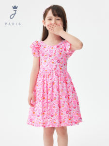 Jacadi | French Style Liberty Pattern Girls Summer Dress