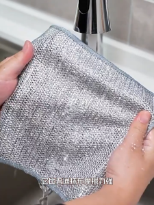 20Pcs Thicken Magic Dishcloth Double Layer Steel Wire Cleaning Cloths Kitchen Pot Rust Remover Scouring Pad Anti-oil Non-Scratch Dishrags Thickened Kitchen Cleaning Towel