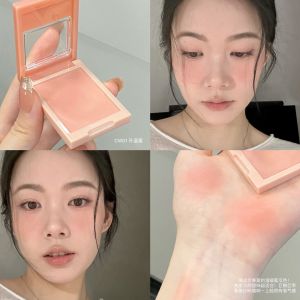 Korean Style Single Color Cheek Mud to Powder Drunken Natural Puffiness Pure Desire Atmosphere Teenage Girl Sensation Makeup Brush