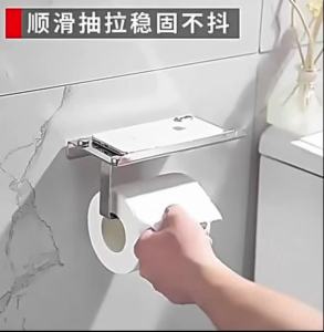 304 Stainless Steel Bathroom Toilet Paper Holder Waterproof Roll Paper Box Tissue Box Holder Bathroom Hardware Accessories