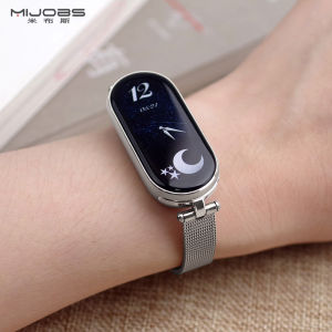 mijobs | Metal Braided Strap for Xiaomi Band 10/9/8/7/6 Female Watch