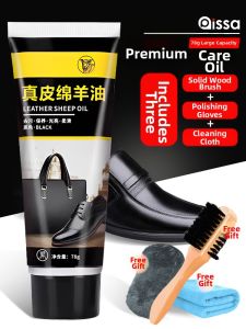 PISSA | Colorless Universal Leather Care Shoe Polish Solid