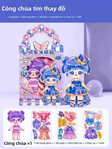 WEIBAI | Nhãn Dán Trang Phục Từ Tính Công Chúa