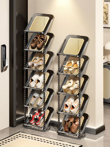 TIANDIYU | Multi-layered Entrance Saving Space Shoe Rack