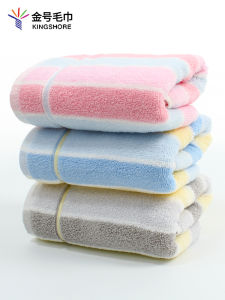 Khăn Mặt Cotton Nguyên Chất 3 Chiếc Dùng Tại Nhà Hấp Thụ Nước Tốt Dễ Thương Khăn Mặt Tặng Quà Cho Gia Đình Và Bạn Bè