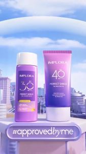 IMPLORA Perfect Shield Sunscreen SPF 40 PA++++