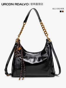 UR Large Capacity Commuter Tote Bag Womens 2025 New Chain Single Shoulder Bag Fashion Travel Crossbody Bag Vintage Artistic Style Polyester Lining Magnetic Buckle Closure PU Leather