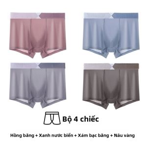 MiiOW | Quần lót nam Ice Silk thoáng khí thoải mái mùa hè không đường may kháng khuẩn quần lót nam thoải mái thoáng khí